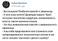 Нажмите на изображение для увеличения
Название: IMG_5471.JPG
Просмотров: 448
Размер:	140.5 Кб
ID:	1809777