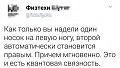 Нажмите на изображение для увеличения
Название: IMG_5474.JPG
Просмотров: 471
Размер:	47.6 Кб
ID:	1809780