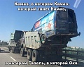 Нажмите на изображение для увеличения
Название: IMG_5475.JPG
Просмотров: 469
Размер:	79.6 Кб
ID:	1809781