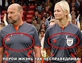 Нажмите на изображение для увеличения
Название: IMG_5476.JPG
Просмотров: 502
Размер:	78.9 Кб
ID:	1809782