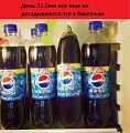 Нажмите на изображение для увеличения
Название: IMG_5478.JPG
Просмотров: 470
Размер:	54.5 Кб
ID:	1809784
