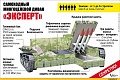 Нажмите на изображение для увеличения
Название: IMG_5479.JPG
Просмотров: 439
Размер:	109.4 Кб
ID:	1810083