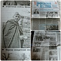 Нажмите на изображение для увеличения
Название: 20170515_101123.jpg
Просмотров: 154
Размер:	460.0 Кб
ID:	1810783