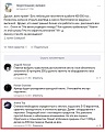 Нажмите на изображение для увеличения
Название: 9755083.jpg
Просмотров: 430
Размер:	106.0 Кб
ID:	1810852
