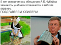 Нажмите на изображение для увеличения
Название: IMG_5493.PNG
Просмотров: 429
Размер:	259.6 Кб
ID:	1811808