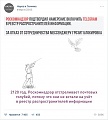 Нажмите на изображение для увеличения
Название: IMG_5492.JPG
Просмотров: 392
Размер:	54.0 Кб
ID:	1811809