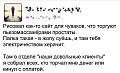 Нажмите на изображение для увеличения
Название: IMG_5491.JPG
Просмотров: 372
Размер:	55.8 Кб
ID:	1811812