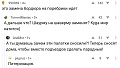 Нажмите на изображение для увеличения
Название: IMG_5487.JPG
Просмотров: 372
Размер:	40.9 Кб
ID:	1811815