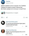 Нажмите на изображение для увеличения
Название: IMG_5485.JPG
Просмотров: 359
Размер:	73.3 Кб
ID:	1811817