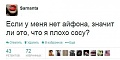 Нажмите на изображение для увеличения
Название: IMG_5483.JPG
Просмотров: 350
Размер:	27.8 Кб
ID:	1811819