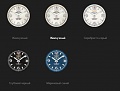 Нажмите на изображение для увеличения
Название: 28.1 Colt 36 dials.JPG
Просмотров: 672
Размер:	29.6 Кб
ID:	1812518