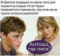 Нажмите на изображение для увеличения
Название: IMG_5498.JPG
Просмотров: 581
Размер:	56.1 Кб
ID:	1813617