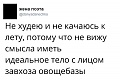 Нажмите на изображение для увеличения
Название: IMG_5496.JPG
Просмотров: 558
Размер:	42.8 Кб
ID:	1813619