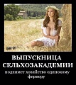 Нажмите на изображение для увеличения
Название: IMG_5497.JPG
Просмотров: 597
Размер:	63.8 Кб
ID:	1813620