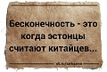 Нажмите на изображение для увеличения
Название: IMG_5499.JPG
Просмотров: 555
Размер:	100.4 Кб
ID:	1813621