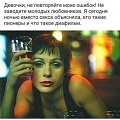 Нажмите на изображение для увеличения
Название: IMG_5500.JPG
Просмотров: 586
Размер:	40.2 Кб
ID:	1813622