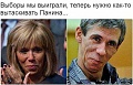 Нажмите на изображение для увеличения
Название: IMG_5506.JPG
Просмотров: 586
Размер:	64.8 Кб
ID:	1813628