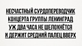 Нажмите на изображение для увеличения
Название: IMG_5509.JPG
Просмотров: 508
Размер:	52.7 Кб
ID:	1814777