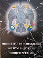 Нажмите на изображение для увеличения
Название: IMG_5510.JPG
Просмотров: 519
Размер:	85.2 Кб
ID:	1814778