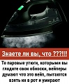 Нажмите на изображение для увеличения
Название: IMG_5514.JPG
Просмотров: 501
Размер:	148.9 Кб
ID:	1814782