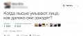 Нажмите на изображение для увеличения
Название: IMG_5515.JPG
Просмотров: 507
Размер:	23.4 Кб
ID:	1814783