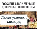 Нажмите на изображение для увеличения
Название: IMG_5517.JPG
Просмотров: 499
Размер:	74.7 Кб
ID:	1814785