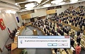 Нажмите на изображение для увеличения
Название: image (5).jpg
Просмотров: 448
Размер:	73.9 Кб
ID:	1815005