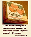 Нажмите на изображение для увеличения
Название: image (6).jpg
Просмотров: 439
Размер:	70.0 Кб
ID:	1815006