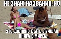 Нажмите на изображение для увеличения
Название: original (1).jpg
Просмотров: 491
Размер:	54.5 Кб
ID:	1815046