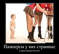 Нажмите на изображение для увеличения
Название: original (2).jpg
Просмотров: 461
Размер:	21.9 Кб
ID:	1815047