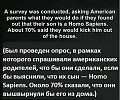 Нажмите на изображение для увеличения
Название: original (3).jpg
Просмотров: 421
Размер:	71.3 Кб
ID:	1815048