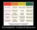 Нажмите на изображение для увеличения
Название: original (6).jpg
Просмотров: 435
Размер:	76.6 Кб
ID:	1815051