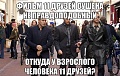 Нажмите на изображение для увеличения
Название: IMG_5521.JPG
Просмотров: 398
Размер:	69.6 Кб
ID:	1815599