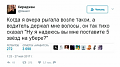 Нажмите на изображение для увеличения
Название: IMG_5522.PNG
Просмотров: 398
Размер:	89.3 Кб
ID:	1815600