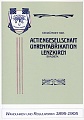 Нажмите на изображение для увеличения
Название: Catalog 1 page.jpg
Просмотров: 80
Размер:	163.2 Кб
ID:	1815940