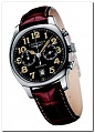 Нажмите на изображение для увеличения
Название: %23Longines-Sp-1.jpg
Просмотров: 742
Размер:	60.8 Кб
ID:	18182