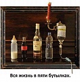 Нажмите на изображение для увеличения
Название: IMG_5528.JPG
Просмотров: 608
Размер:	74.1 Кб
ID:	1819541