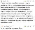 Нажмите на изображение для увеличения
Название: IMG_5532.JPG
Просмотров: 588
Размер:	65.0 Кб
ID:	1819545