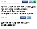 Нажмите на изображение для увеличения
Название: IMG_5533.JPG
Просмотров: 598
Размер:	44.5 Кб
ID:	1819546