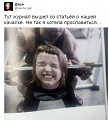 Нажмите на изображение для увеличения
Название: IMG_5534.JPG
Просмотров: 634
Размер:	50.9 Кб
ID:	1819547
