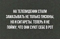 Нажмите на изображение для увеличения
Название: IMG_5535.JPG
Просмотров: 659
Размер:	61.7 Кб
ID:	1820395