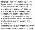 Нажмите на изображение для увеличения
Название: IMG_5537.JPG
Просмотров: 644
Размер:	123.2 Кб
ID:	1820397