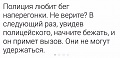 Нажмите на изображение для увеличения
Название: IMG_5539.JPG
Просмотров: 605
Размер:	46.2 Кб
ID:	1820399