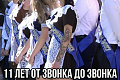 Нажмите на изображение для увеличения
Название: IMG_5542.PNG
Просмотров: 636
Размер:	282.1 Кб
ID:	1820401