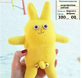 Нажмите на изображение для увеличения
Название: IMG_5548.PNG
Просмотров: 618
Размер:	229.2 Кб
ID:	1820407