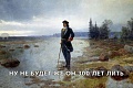 Нажмите на изображение для увеличения
Название: IMG_5553.JPG
Просмотров: 608
Размер:	144.9 Кб
ID:	1820416