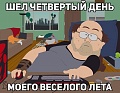 Нажмите на изображение для увеличения
Название: IMG_5554.JPG
Просмотров: 609
Размер:	64.6 Кб
ID:	1820417