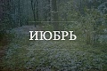 Нажмите на изображение для увеличения
Название: IMG_5555.JPG
Просмотров: 591
Размер:	77.9 Кб
ID:	1820420