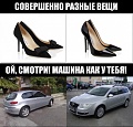 Нажмите на изображение для увеличения
Название: IMG_5557.JPG
Просмотров: 621
Размер:	83.4 Кб
ID:	1820422