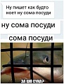 Нажмите на изображение для увеличения
Название: IMG_5558.JPG
Просмотров: 595
Размер:	62.7 Кб
ID:	1820423